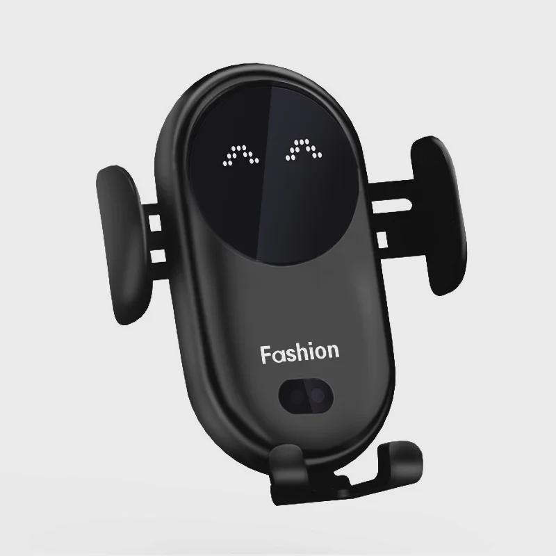 S11 Wireless Car Charging Phone Holder with Infrared Sensor for Fast Charging