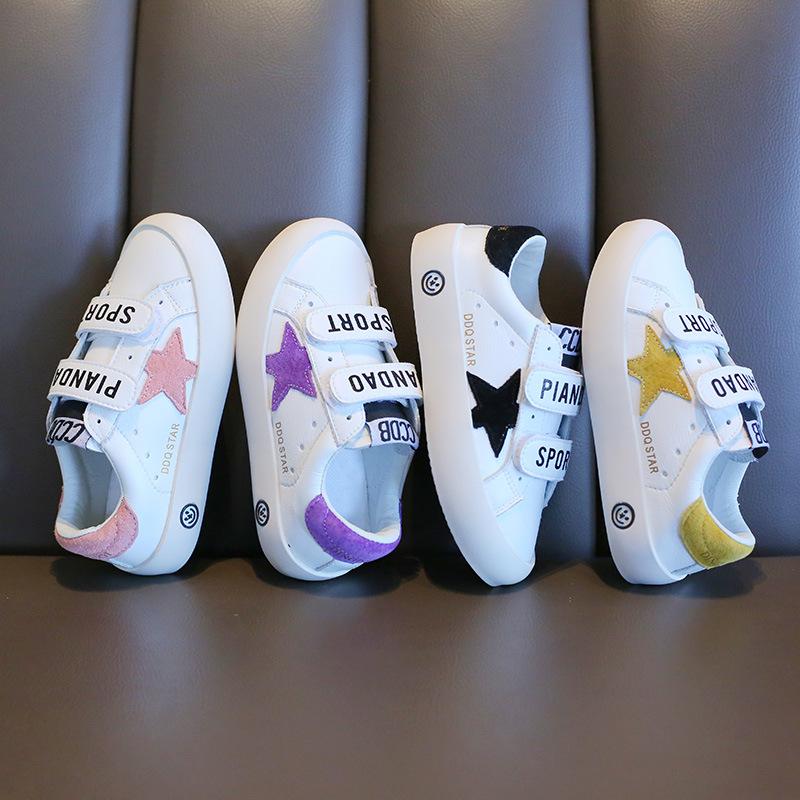 Small White Shoes Autumn New Girls Dirty Shoes Casual Shoes Stars Breathable Boy Board Shoes Sneakers Comfortable  Daily Kids