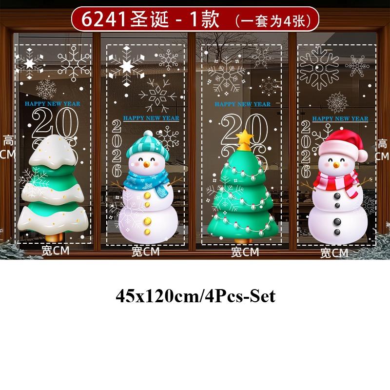 Paste New Year's Day New Year Decoration 4pcs/set Christmas Window Glass Decoration Hotel Window Door Static Wallpaper Decor