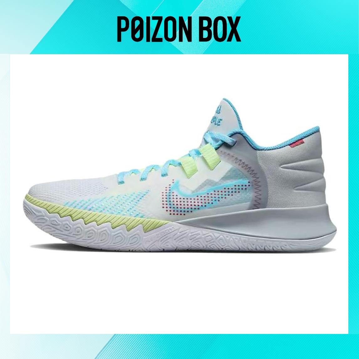

кроссовки Nike Flytrap 5 Basketball Shoes Men DC8991-102