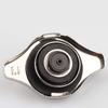 inscriptions 5X Radiator Cap, Replaces 19045-RAA-003, for Accord, Elements, Fit, O, Pilot,