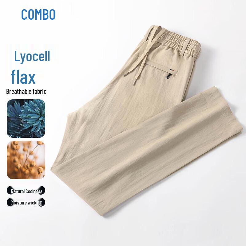 Konbo Men s Summer Cool Feel Linen Blend Straight-Leg Pants XL