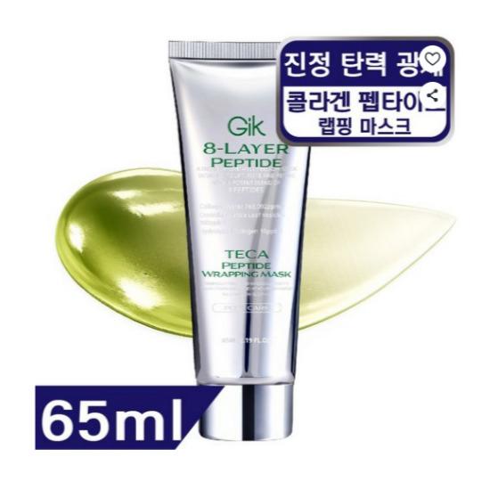 

GIK TECA Collagen Peptide Peel-Off Night Wrapping Mask Firming & Radiance Triple Care 65ml