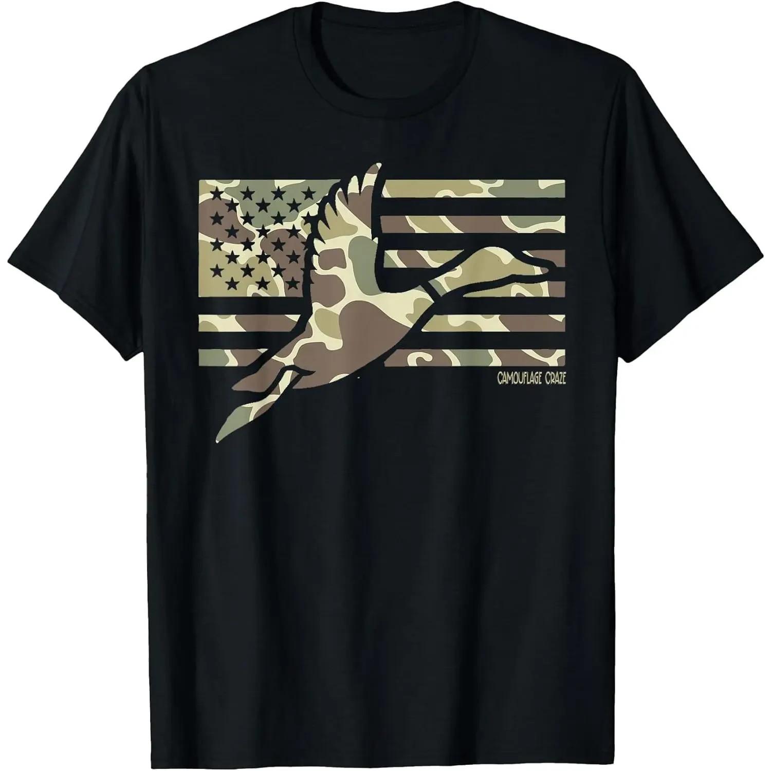 Camo Patriotic Mallard Duck Camouflage Flying Duck Hunting T-Shirt Graphic Black 4XL