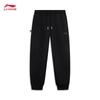 Li-Ning Men's China Culture Series Easy-Clean Jogger Pants AKLW067