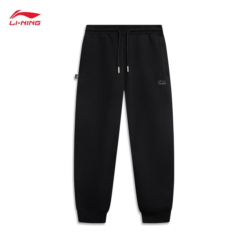 Li-Ning Men's China Culture Series Easy-Clean Jogger Pants AKLW067