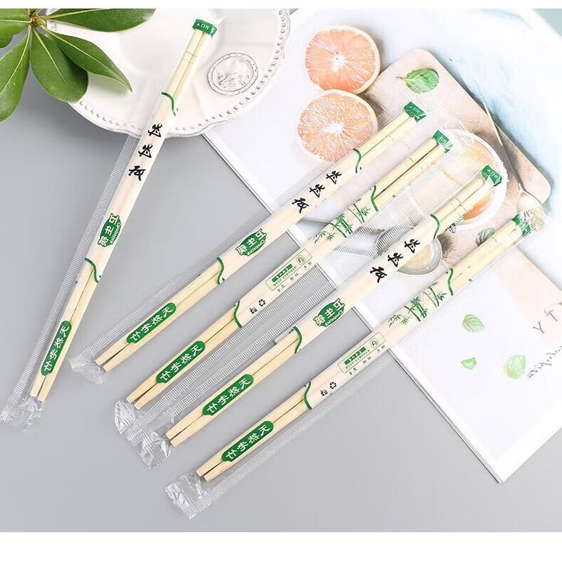 Individually Wrapped Disposable Chopsticks
