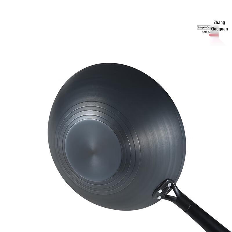 Zhang Xiao Quan Hand Forged Iron Wok