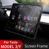 Screen Edge Protector for Tesla Model 3 Y Highland Display Frame Protective Cover Center Console Decoration Interior Accessories