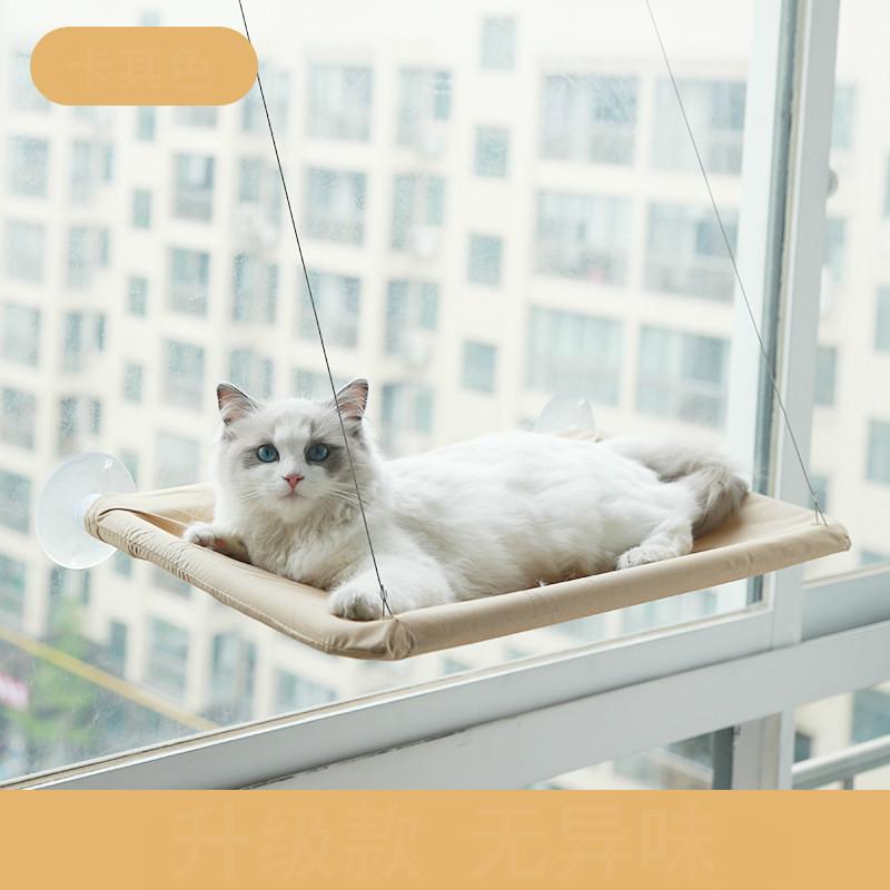 hanging window cat perch