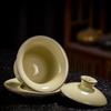 Ceramic iron-core Huangru kiln gaiwan, cracked slice can nurture the Three Talents, tea bowl, brewing tea bowl, offering tea bowl, household tea set