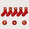 5Pairs Mid Tube Zodiac Horse Year Socks Good Luck Red Cotton Socks Chinese New Year Socks  Women