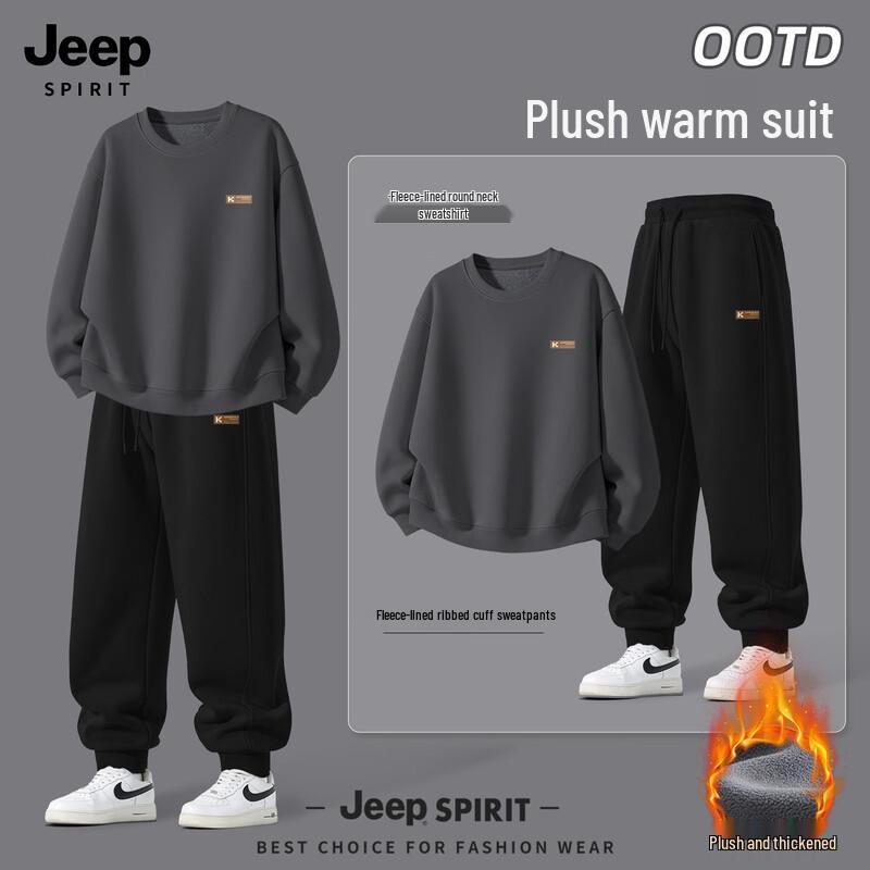 JEEP SPIRIT Men's Fleece Hoodie & Jogger Set