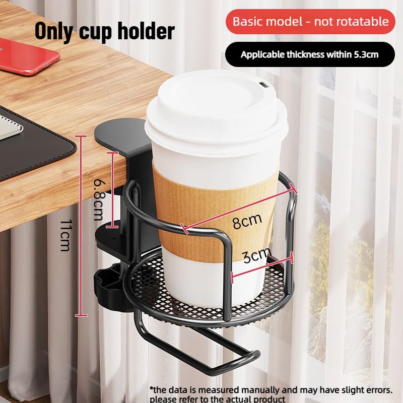 2-in-1 Adjustable Upgraded Table Clamp Cup Holder 360 Rotating No Drill Desk Edge Anti-spill Drink Rack
