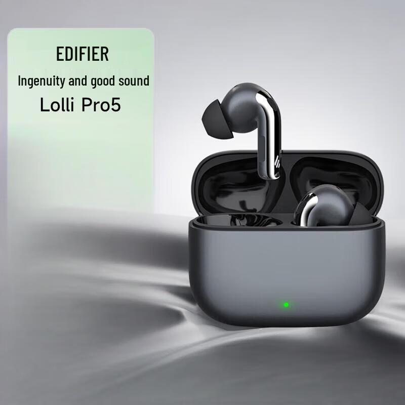 EDIFIER Lolli Pro 5 True Wireless Active Noise Cancelling Bluetooth Earphones