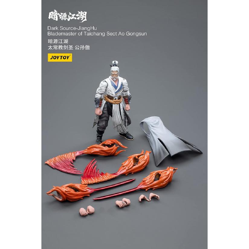 JoyToy Dark Source: Jianghu Blademaster Taichn 1:18 Scale Figure
