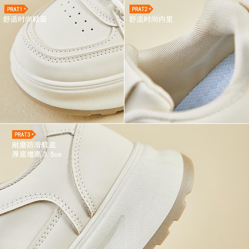 Frühling neue Ins Studentinnen Plateau Erhöhung Sport Board Schuhe Casual Street Shot Q