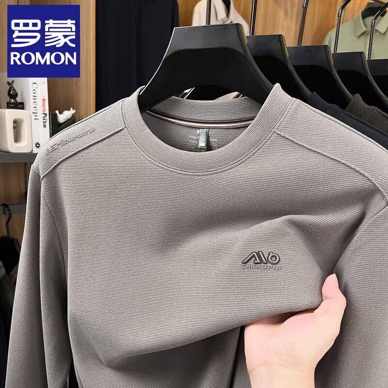 Men's Casual Crewneck Long Sleeve Sweatshirt