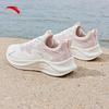 Wander Women's Running Shoes