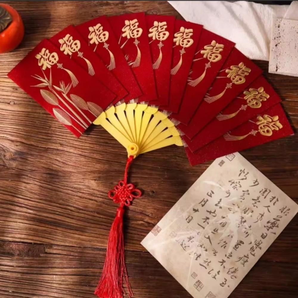 

with Chinese Knot Fan Design Red Envelope 10 Cards Children s Money Bag Wedding Style 2