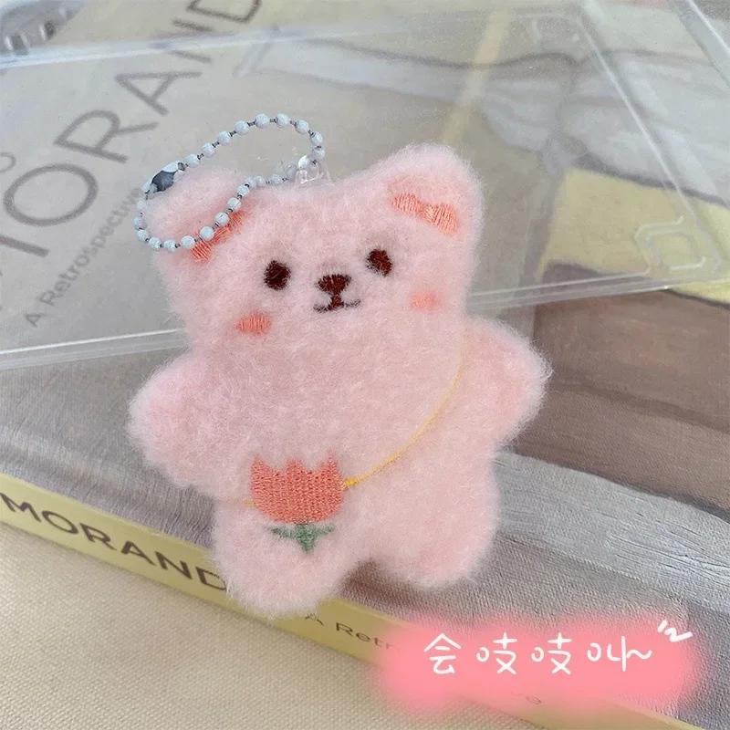 Cartoon Bear Squeak Plush Keychain Toys Pendant Cute Doll Toy Kawaii Soft Stuffed Bag Charms Decorations for Couple Friends Gift