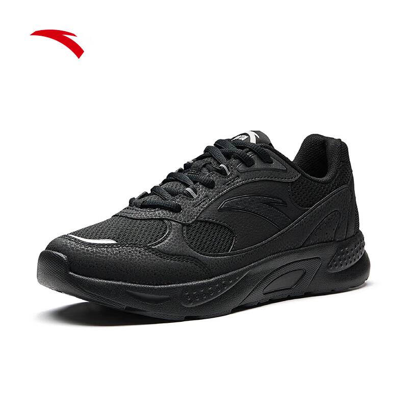 Anta Gravity Mesh Breathable Casual Sports Shoes