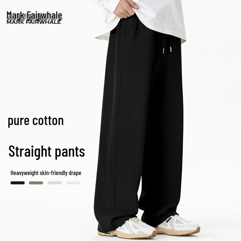 Mark Fairwhale Men's 300G Heavy Cotton Straight-Leg Casual Sweatpants