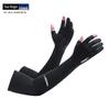 Maniche a compressione F105 a due dita rinfrescanti da uomo