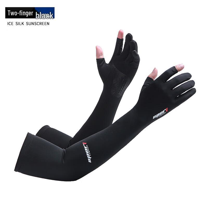Men s F105 Two-Finger Cooling Arm Sleeves