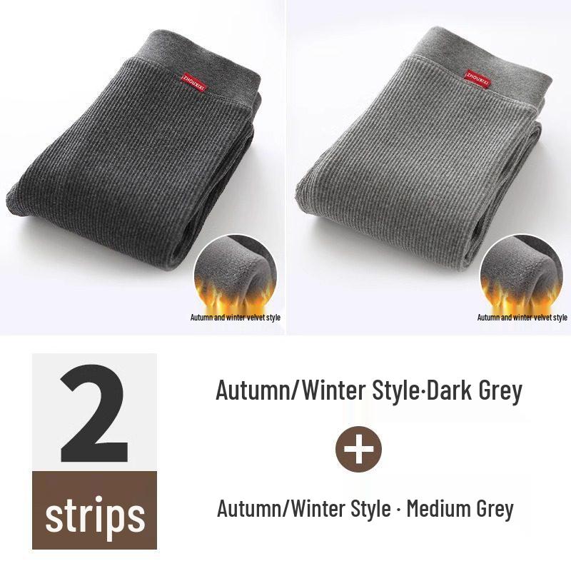 Gray Vertical Stripe Plus Velvet Women's Leggings, Thick Warm, Plus Size, Petite, Slimming, Tight-Fitting Pants for Spring and Autumn.
