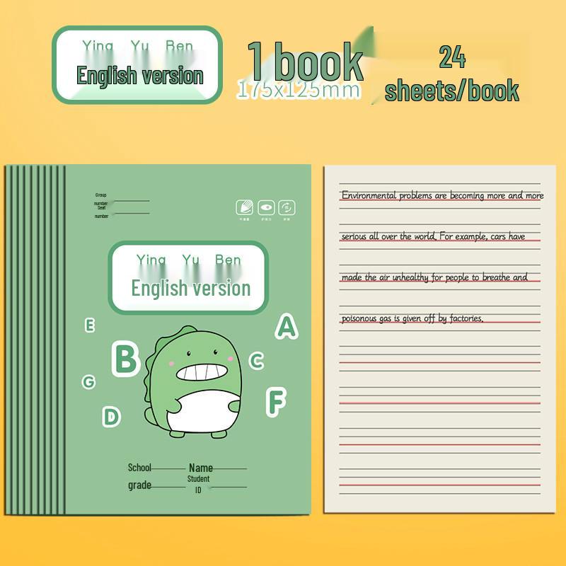 Elementary School Tian Zi Ge Exercise Book with Hanyu Pinyin for Kindergarten Mathematics