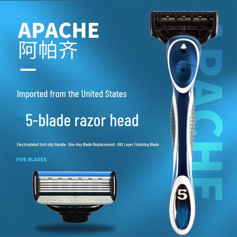 Apachi Men's 5-Blade Manual Razor Set
