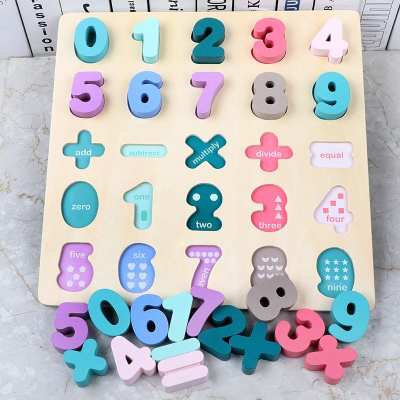 Wooden Number And Letter Shape Recognition Board For Toddlers Educational Toy