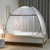 Yurt Mosquito Net Free Installation Square Top Steel Wire Tent Foldable Zipper Double Door Bottom Household Summer Mosquito Proof