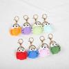 Bag Pendant Crochet Keyrings Handmade Knitted Pendant Crocheted Crab Keychain  Bag Charm