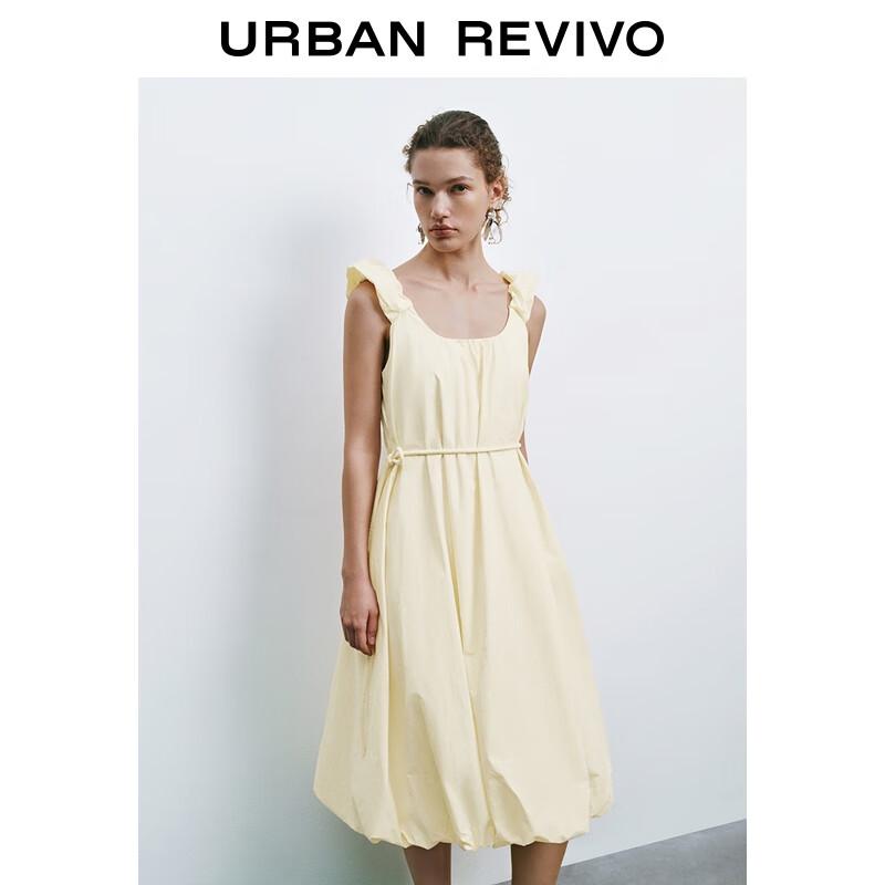 

UR Women s Summer Waist Tie Bud Dress L