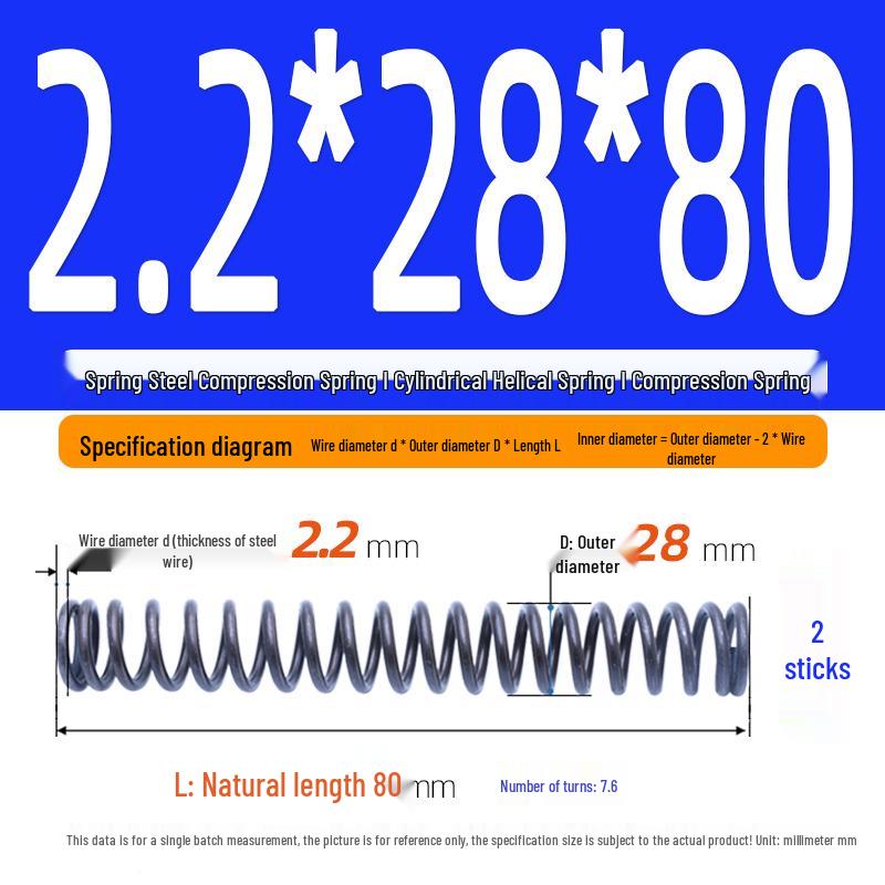 2.2mm Spring Steel Compression Spring - Cylindrical Helical Reset Mechanism