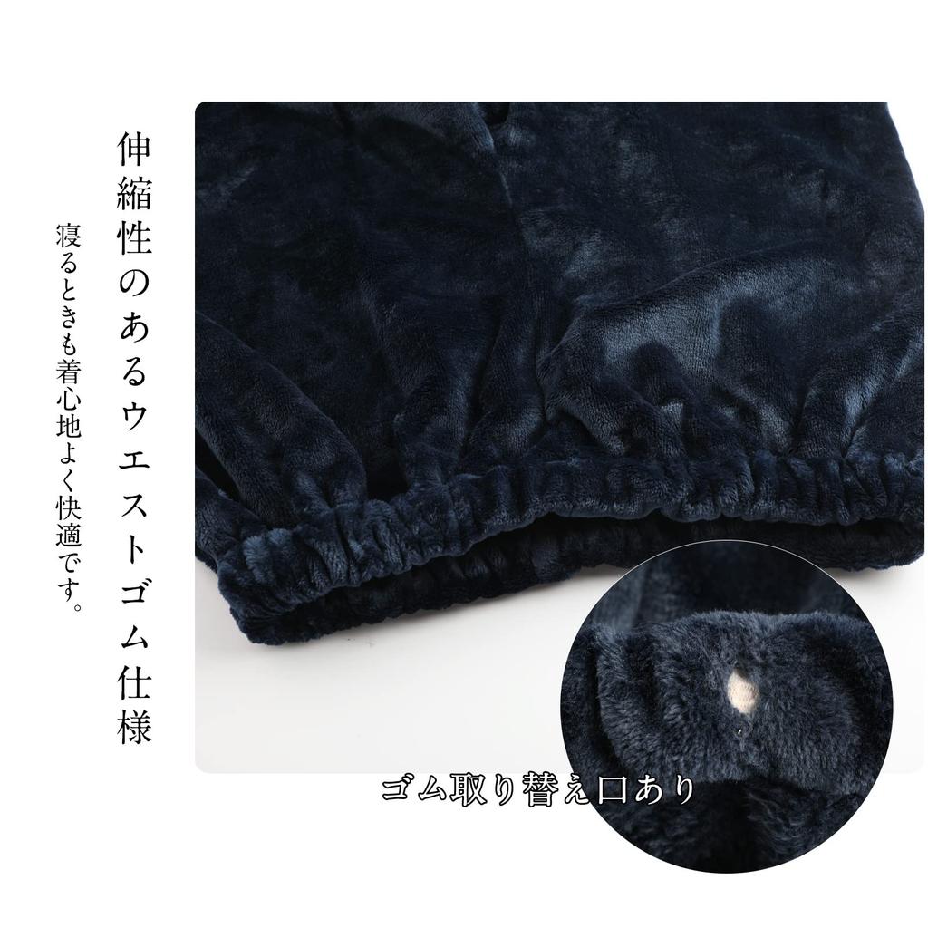 Hilltop Cloud Winter Fluffy Wearable Long Loose Cute Loungewear for Fall and Winter Women's Pajamas, Loungewear, Blanket, Turtleneck, Open-Front,