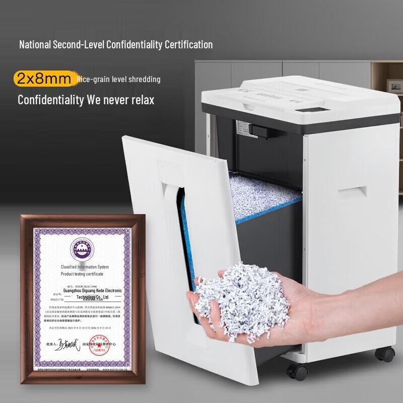 KOMI Z-600 Large Office Automatic Paper Shredder