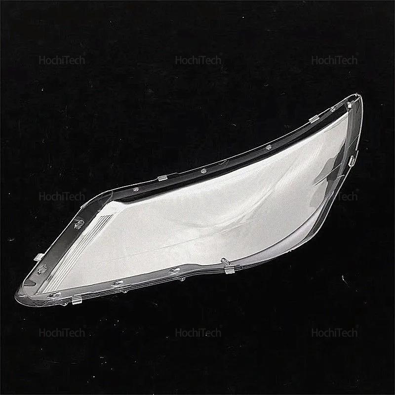 Car Front Headlight Lens Cover Auto Headlamps Lampcover Transparent Lampshades Lamp Shell for Volkswagen VW Tiguan 5N 2009-2012
