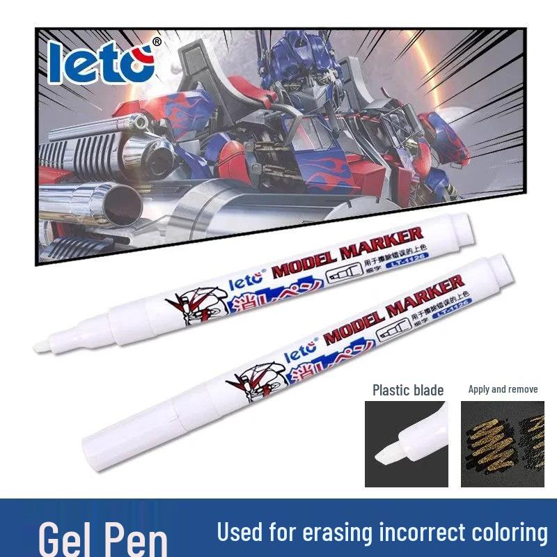 Pearlescent Oil-Based Marker for Model Painting & Graffiti - Gundam Color Correction & Touch-Up Pen