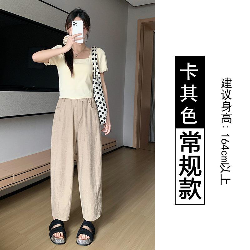 Milk Fu Yamamoto Pants Women's Summer Thin High Waist Lazy Quick Drying Casual Wide Leg Harlan Grandma Pants
