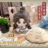 Pluszowa lalka 12 cm Anime Tian Guan Ci Fu Zabawki Hua Cheng Xie Lian Shi Qingxuan Urocza i Urokliwa Błogosławieństwo Niebiańskiego Urzędnika Pierścionki Prezenty
