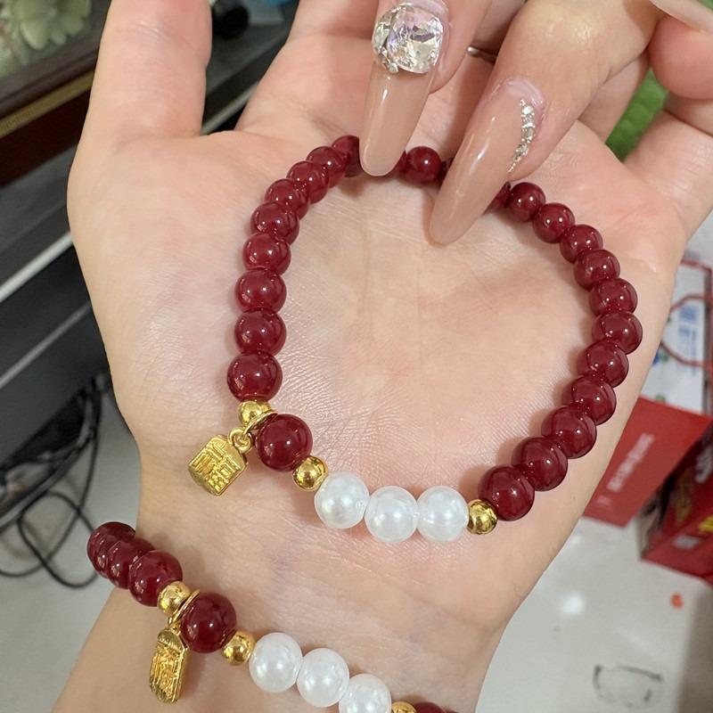 Imitation Cinnabar Bracelet Women's High-value Pearl Bracelet New Snake Pearl Bracelet for Mother