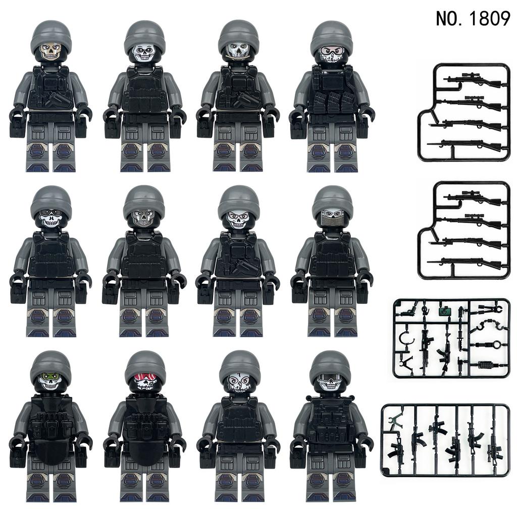 480 City Professional Police Special Police Building Block Small Particles Assembled Children'S Toys