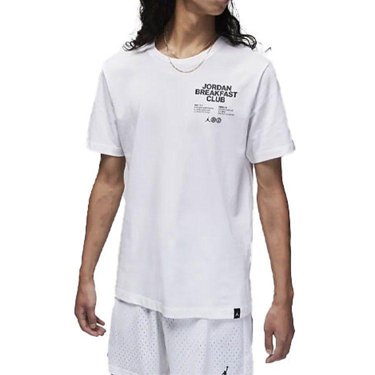 Jordan Set-in Sleeve T-Shirt Men's White DQ7385-100