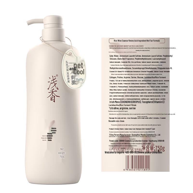 ASAKA Amino Acid Rice Ferment Anti-Dandruff Shampoo 500g