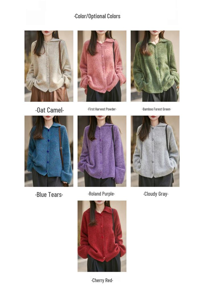Women's Heather Yarn Polo Collar Cashmere Wool Blend Cardigan - Thick, Long Pile, Plush, Warm, Perfect for Autumn and Winter