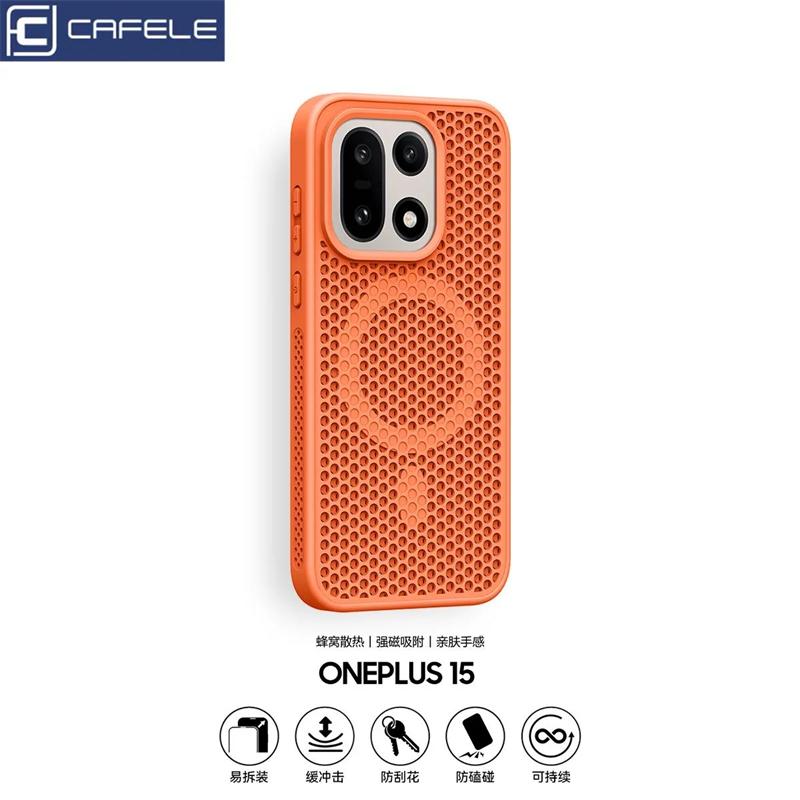 Cooling Magnetic Case for OnePlus 15 Case MagSafe Honeycomb Mesh Protective Cover for One Plus 15 5G OnePlus15 Shockproof Bumper