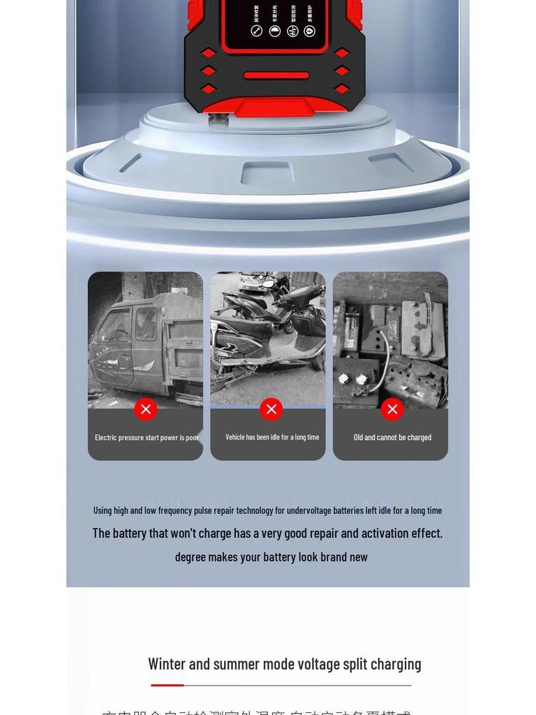 12V 6A Lead-Acid Battery Charger for Motorcycle & Car - Compatible with EU, US, UK, and AU Standards